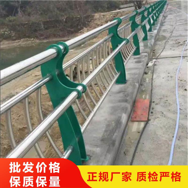 河道防撞道路护栏生产厂家电话