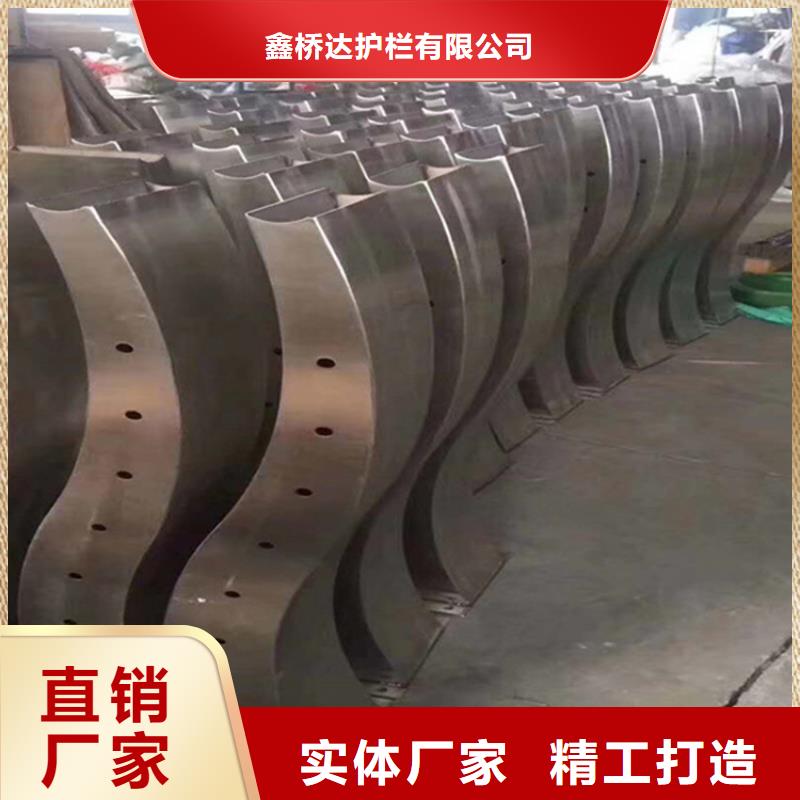 不锈钢异形河道护栏价格公道