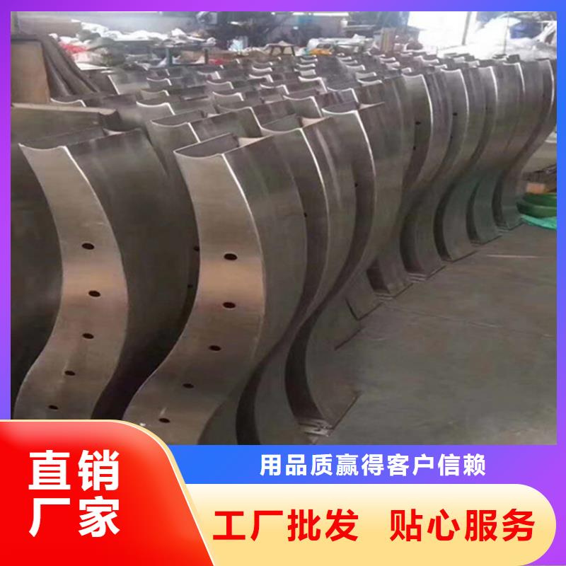 三沙市镀锌管河道护栏人行道护栏不锈钢复合管生产基地