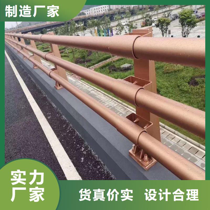 防撞钢护栏价格实惠