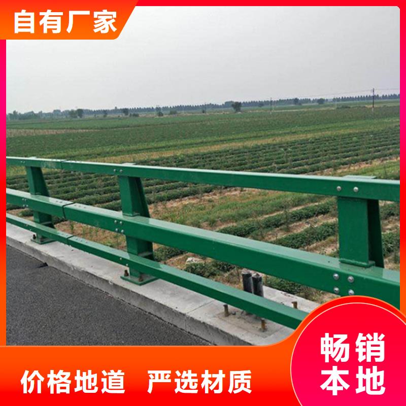 护栏人车分流栏买的放心安兴用的舒心