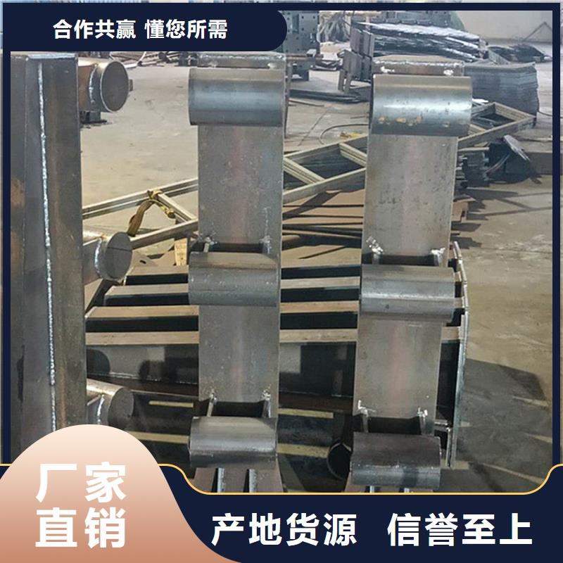 公路道路护栏智河道护栏