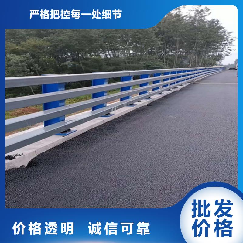 人行道防护栏厂家位置
