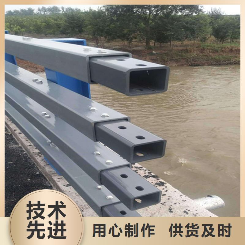 公路护栏复合管河道护栏