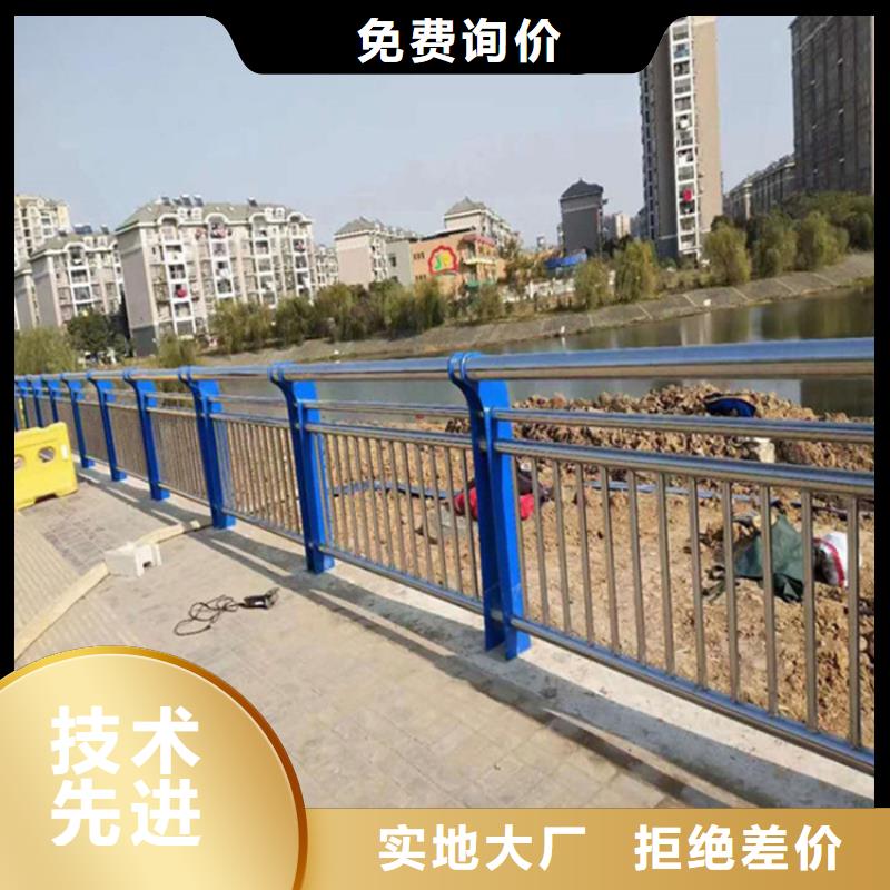 供应不锈钢复合管护栏_品牌厂家