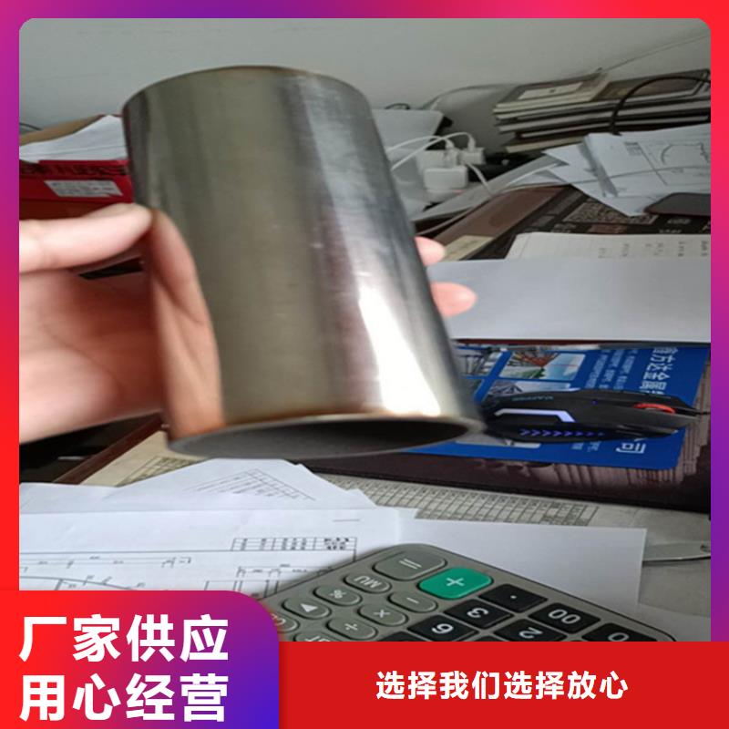 201不锈钢复合管人行道栏杆来图加工定制