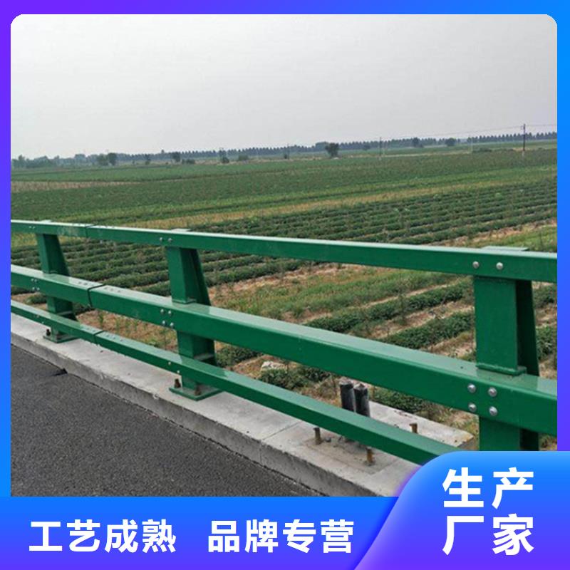 201不锈钢复合管人行道栏杆来图加工定制