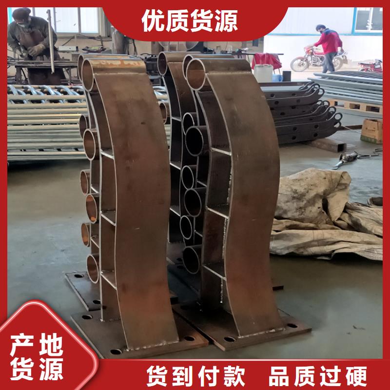 椭圆管扶手河道栏杆生产厂家