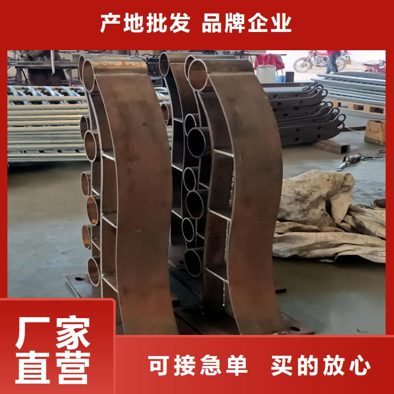 三横防撞栏杆加工定制