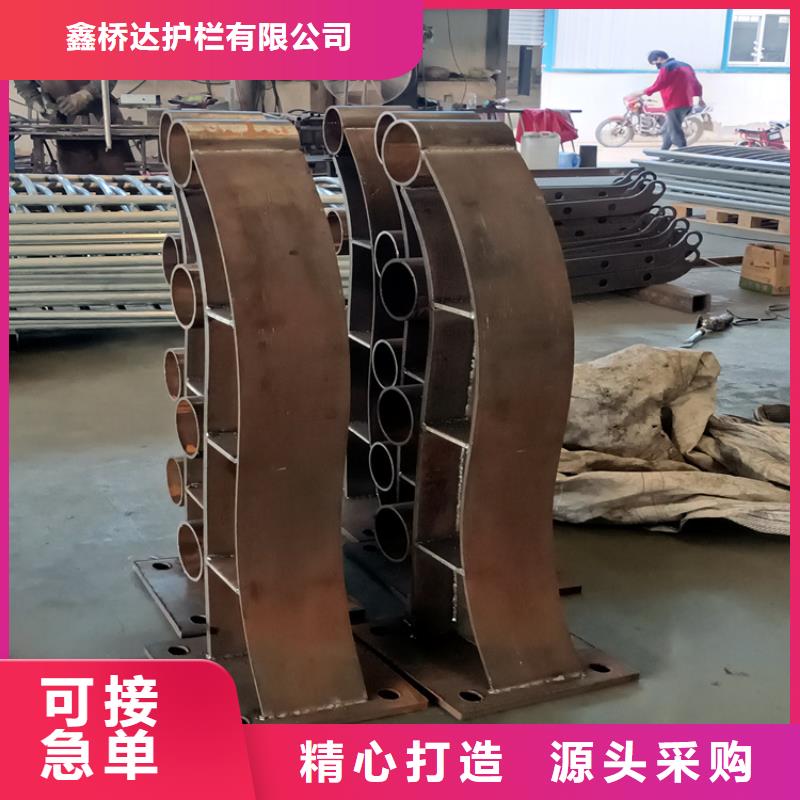 梁防撞护栏焊接加工位置