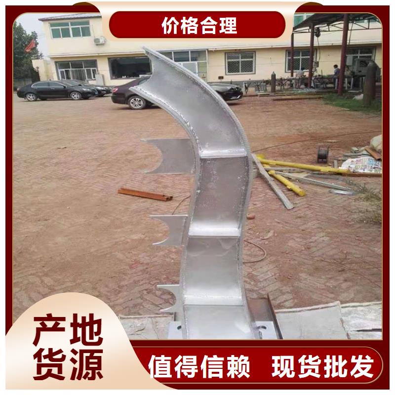 护栏机动车隔离护栏 制造厂家