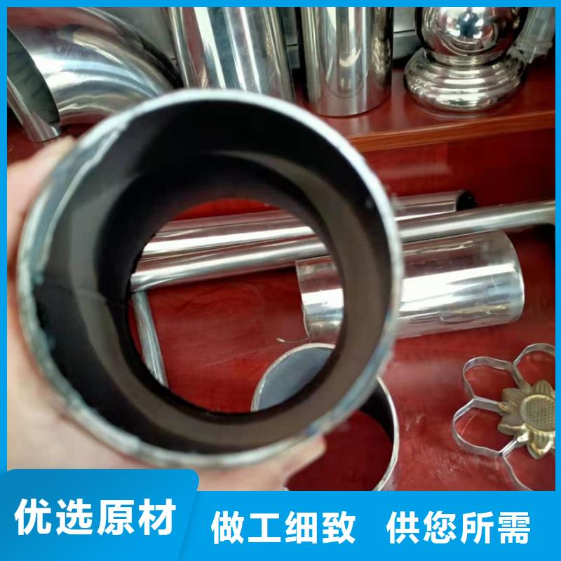 不锈钢异形河道护栏价格公道