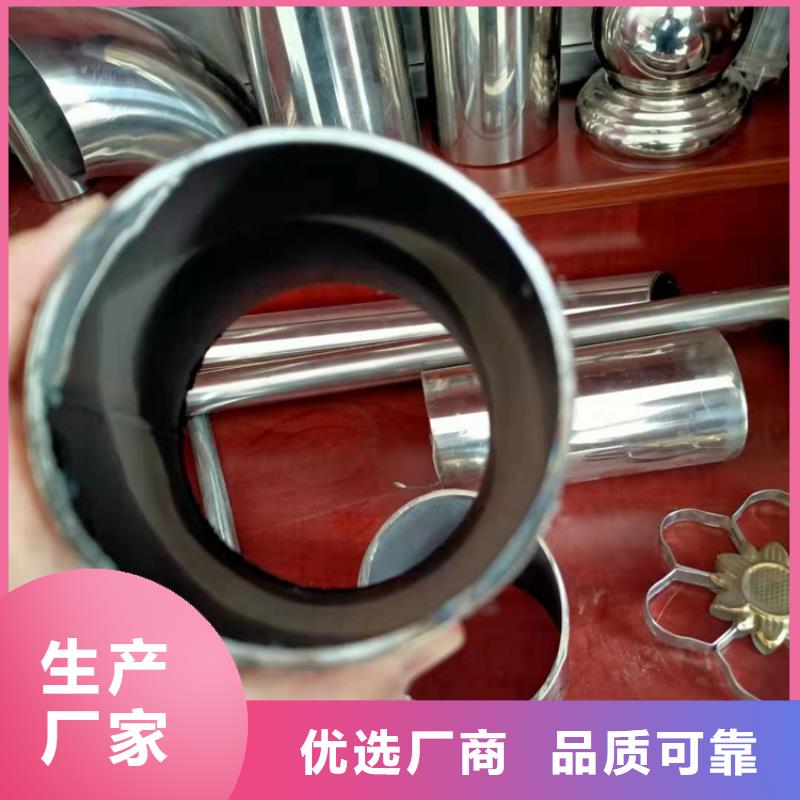 三沙市镀锌管河道护栏人行道护栏不锈钢复合管生产基地