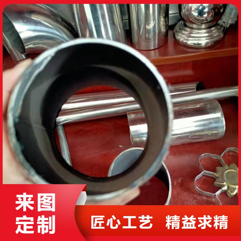 天桥不锈钢复合管护栏定制电话