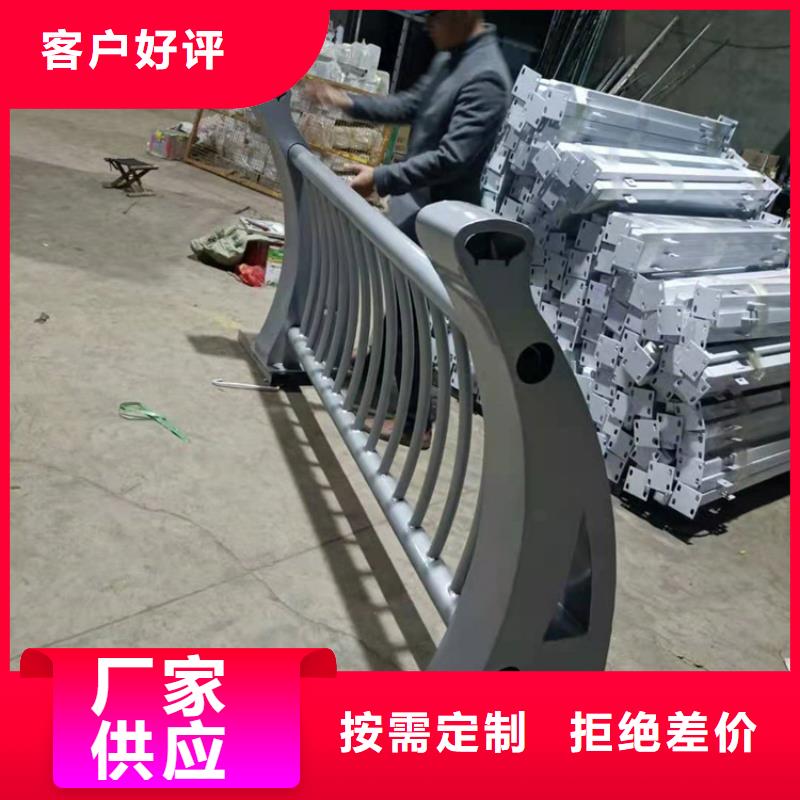 钢防撞护栏价格实惠