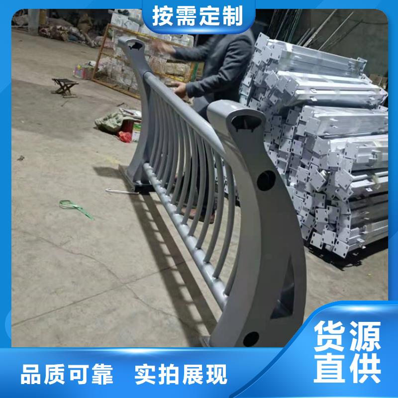 铁艺包厢护栏立柱非标定制