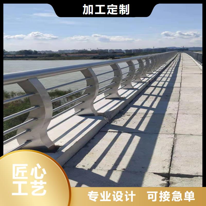 乡村河道护栏全国发货三横梁防撞护栏