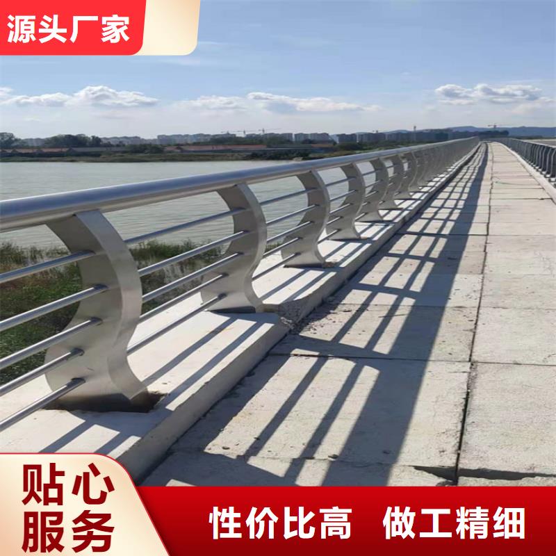 河道防撞栏杆加工定制