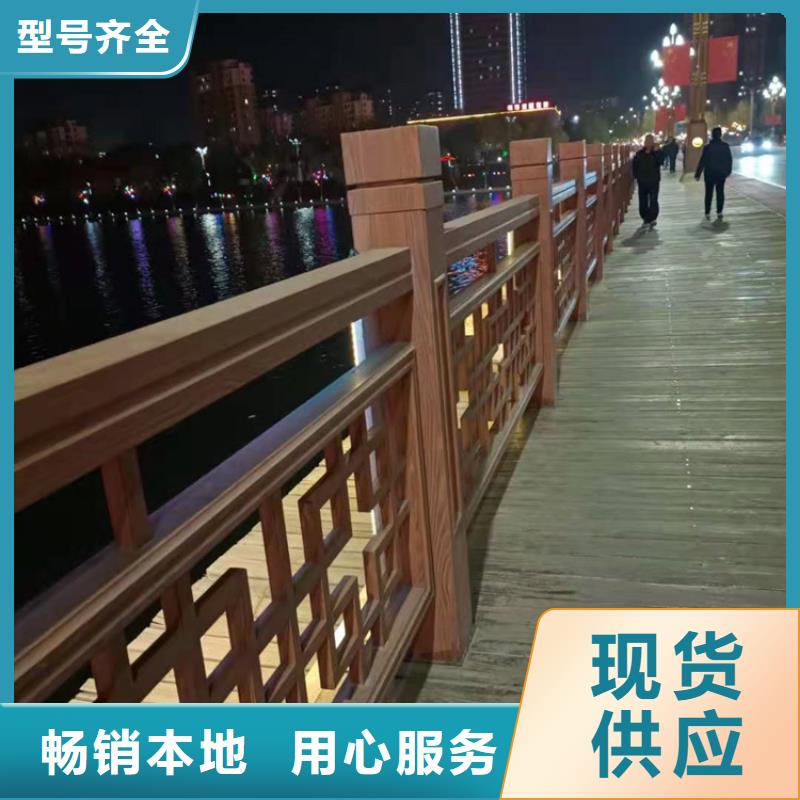 304不锈钢复合管桥梁护栏非标定制