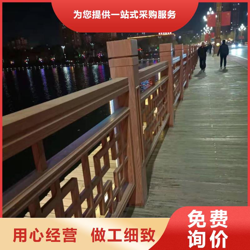 公路道路护栏智河道护栏