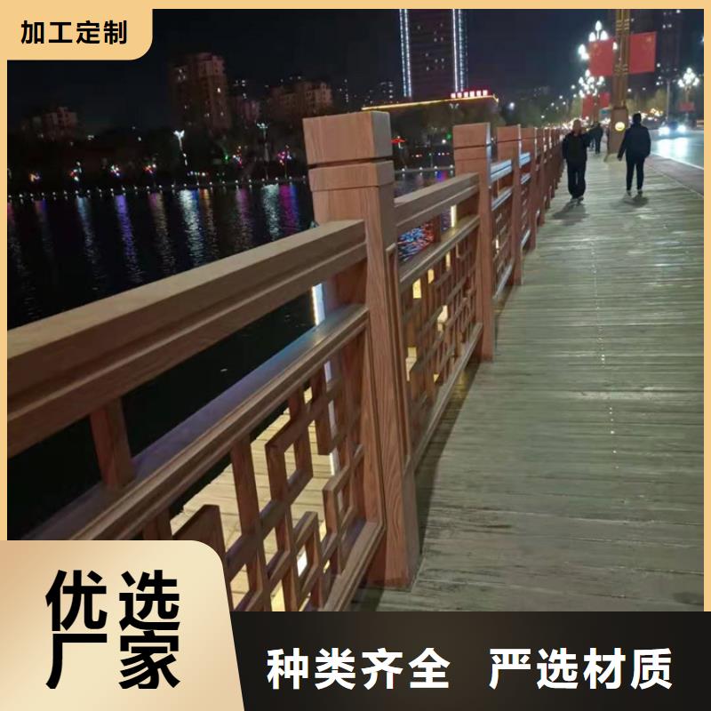 人行道防护栏厂家位置