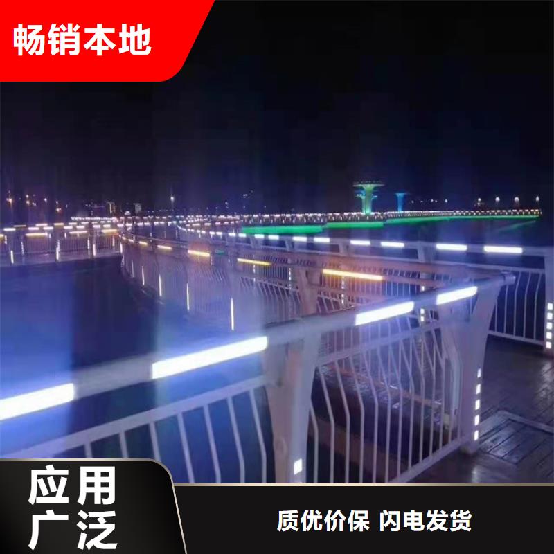 道路护栏市政桥梁护栏