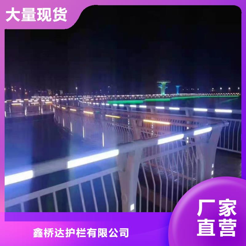 桥梁钢护栏一米多少钱哪家质量好