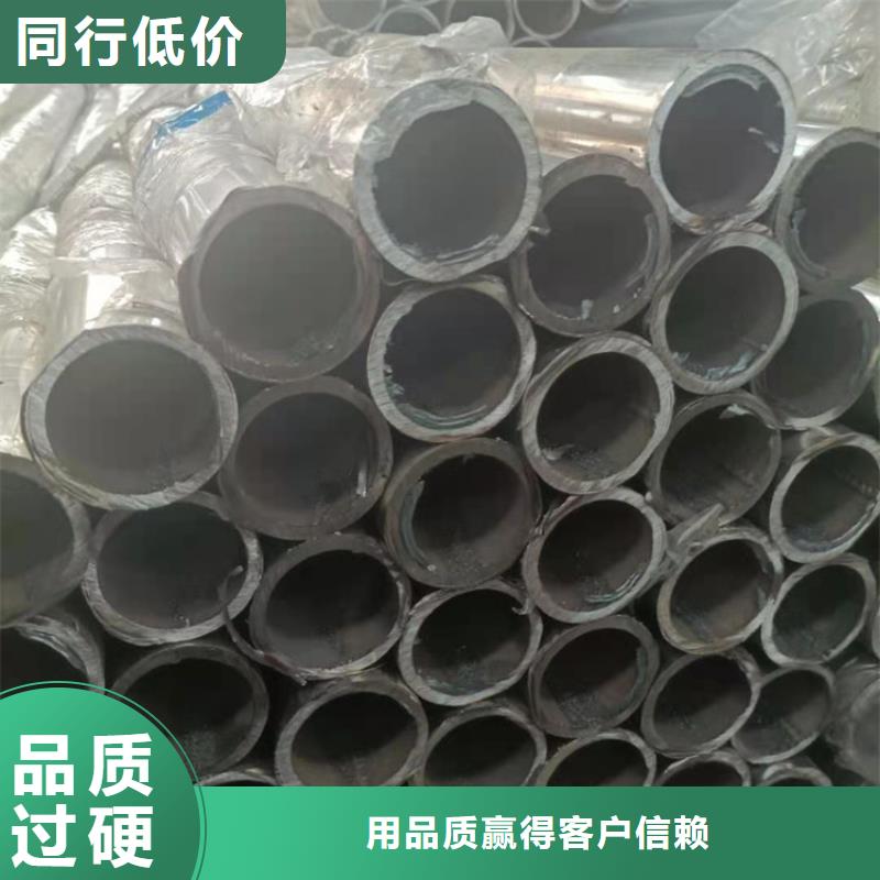 316不锈钢复合管护栏欢迎来厂实地考察