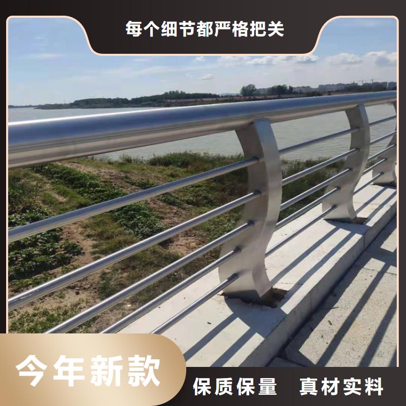 乡村道路护栏免费测量
