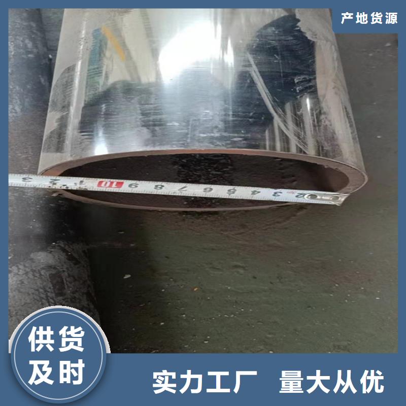 sb级防撞栏杆厂家电话河道不锈钢护栏