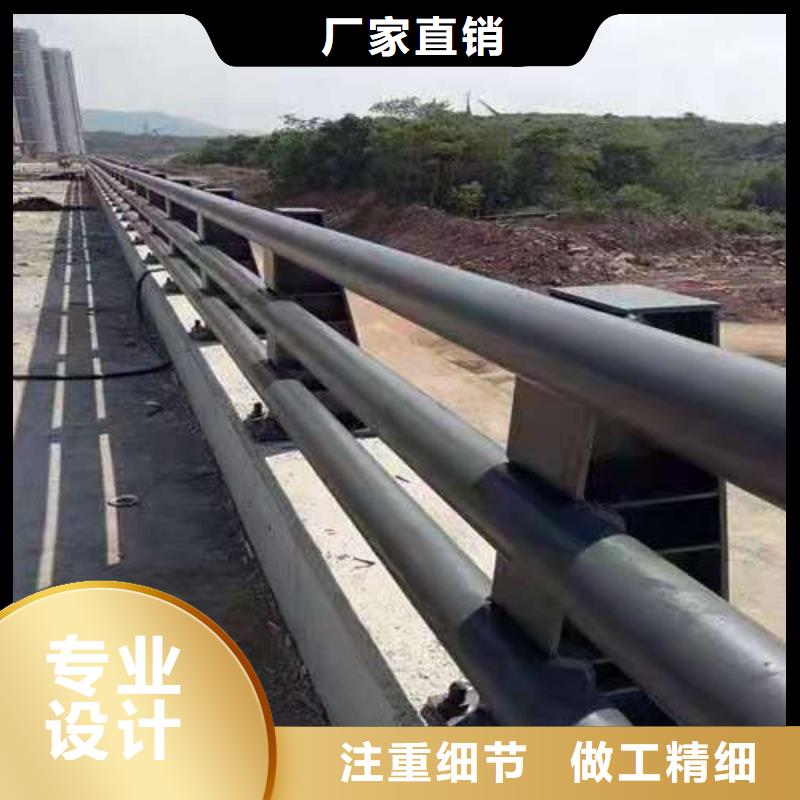 护栏喷涂免费报价