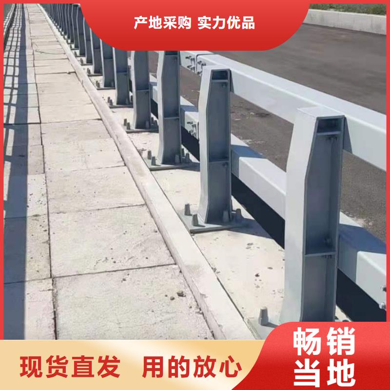 钢防撞护栏价格实惠