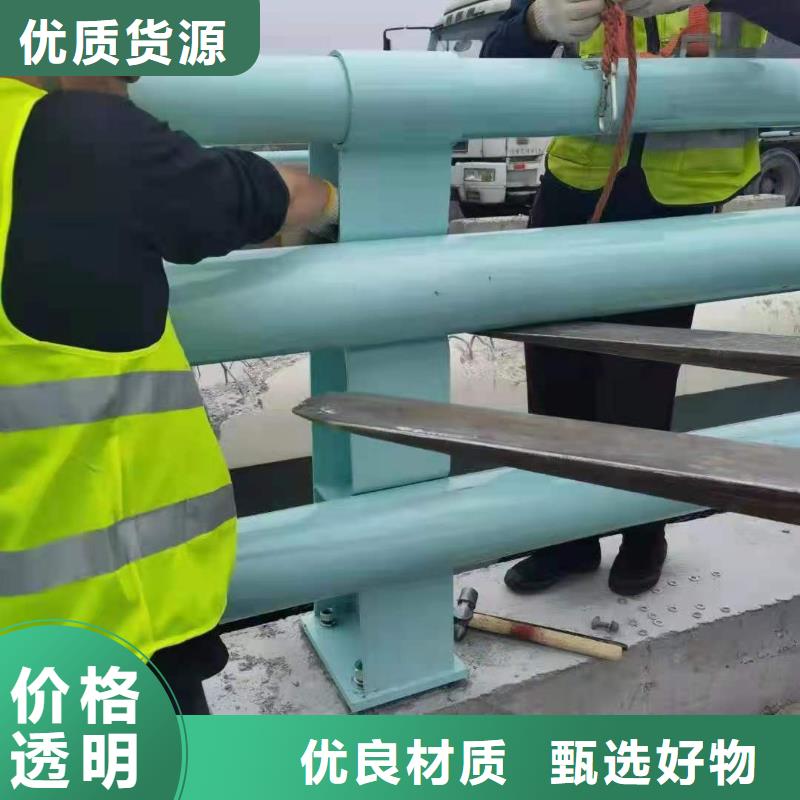 桥梁钢护栏供货商哪家好