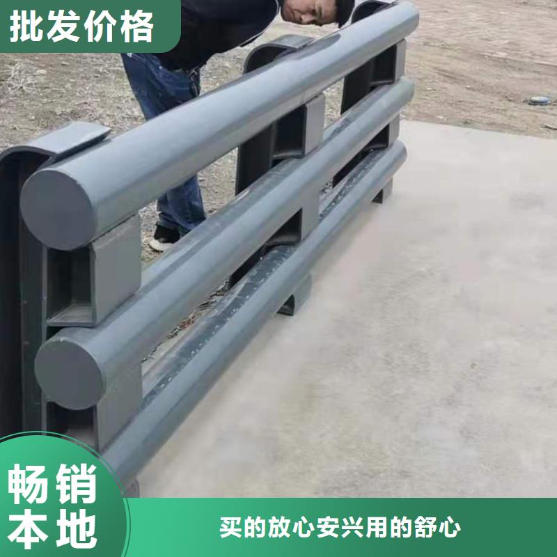316不锈钢复合管护栏量大优惠
