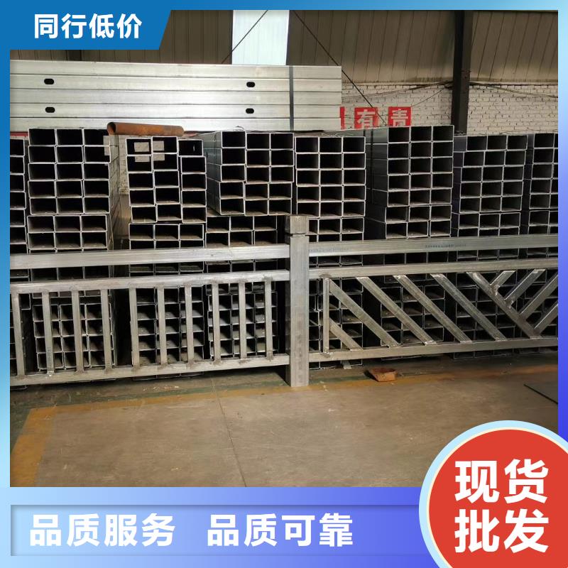 201不锈钢复合管人行道栏杆来图加工定制