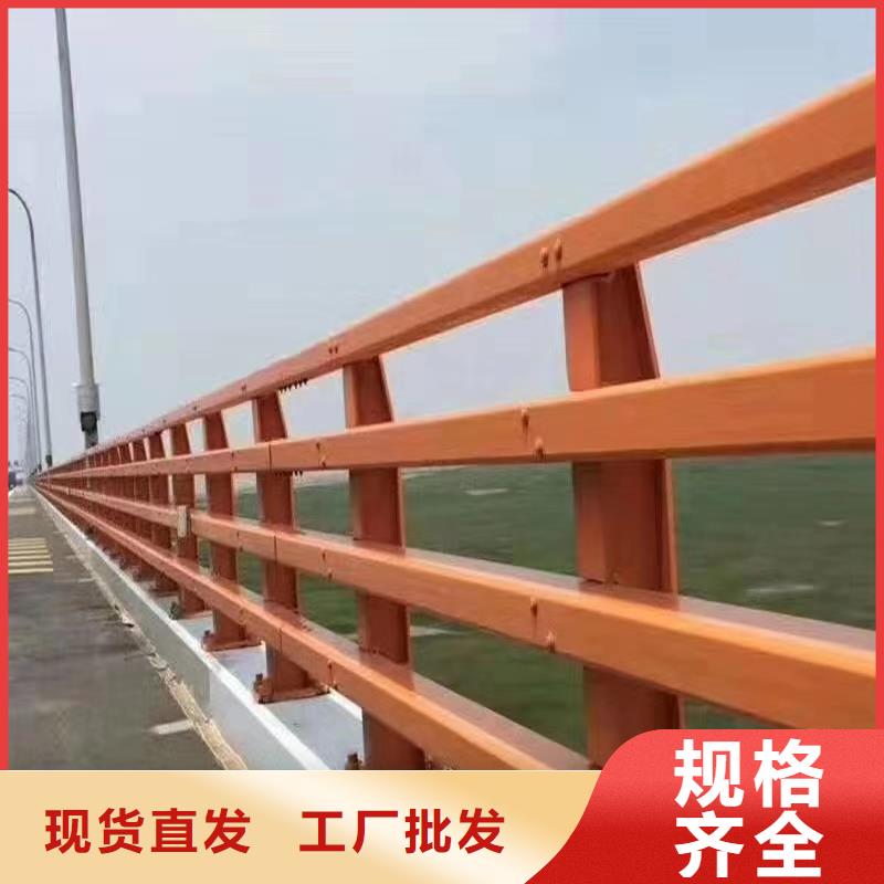 河道防撞栏杆加工定制