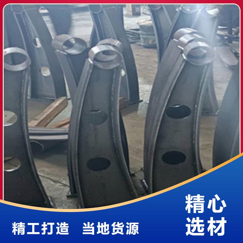 马路中间栏杆不锈钢复合管河道护栏