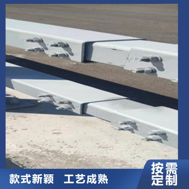 304不锈钢碳素复合管护栏厂家