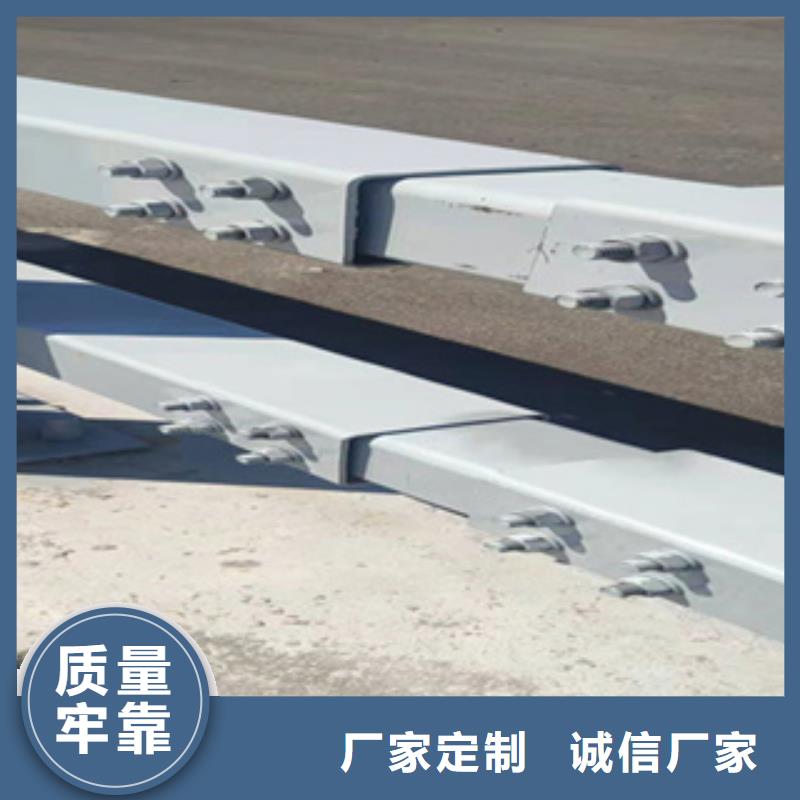 304不锈钢复合管护栏道路护栏道路护栏