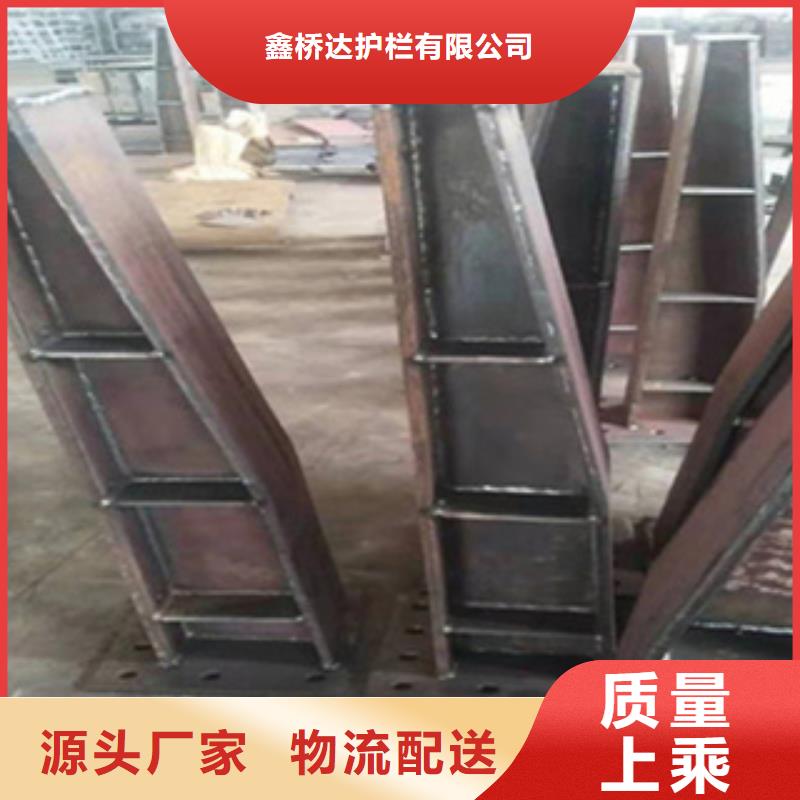 201不锈钢复合管护栏量大优惠