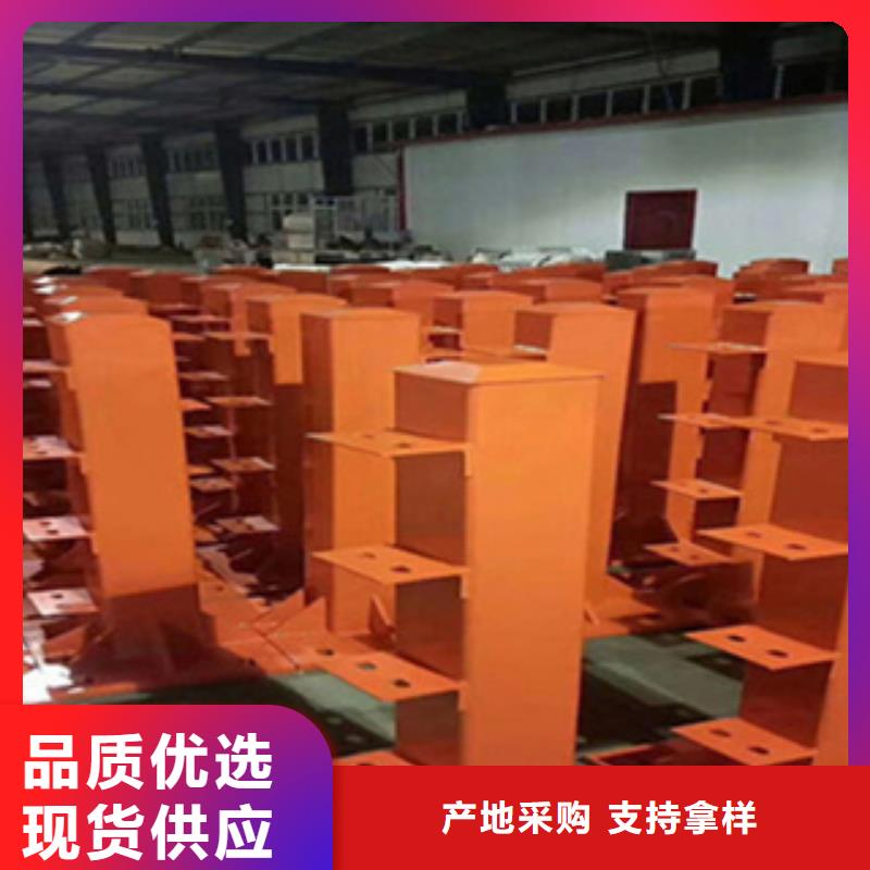 不锈钢复合管景观护栏道路护栏管