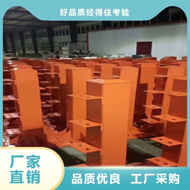 201不锈钢天桥护栏规格齐全