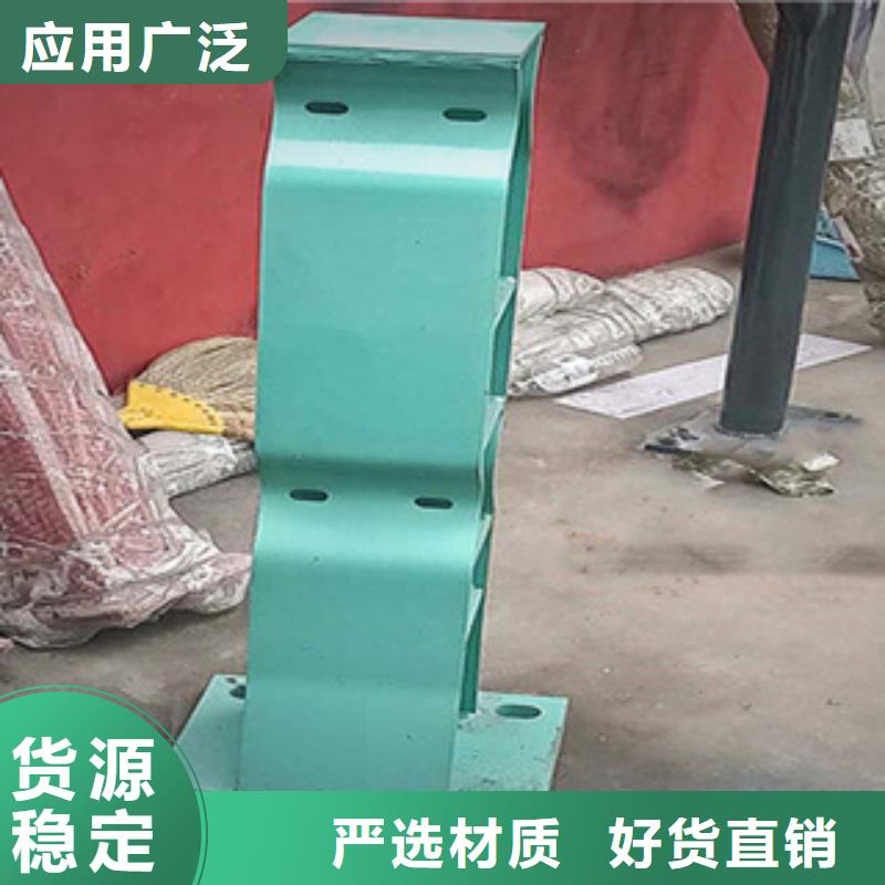201不锈钢复合管人行道栏杆来图加工定制