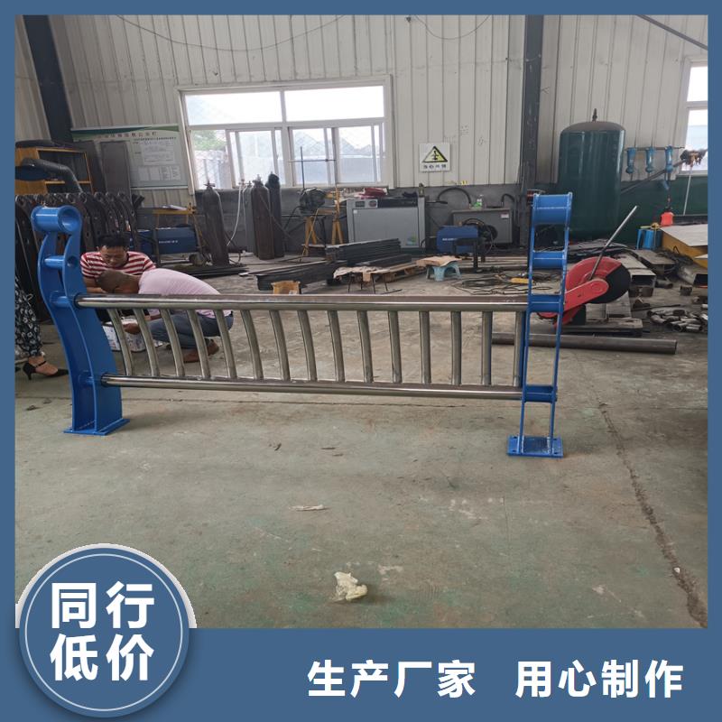 不锈钢复合管小桥栏杆价格公道合理