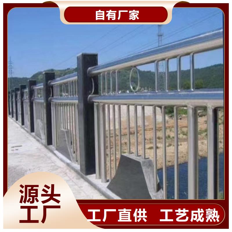 护栏【高速开口栏网】种类丰富