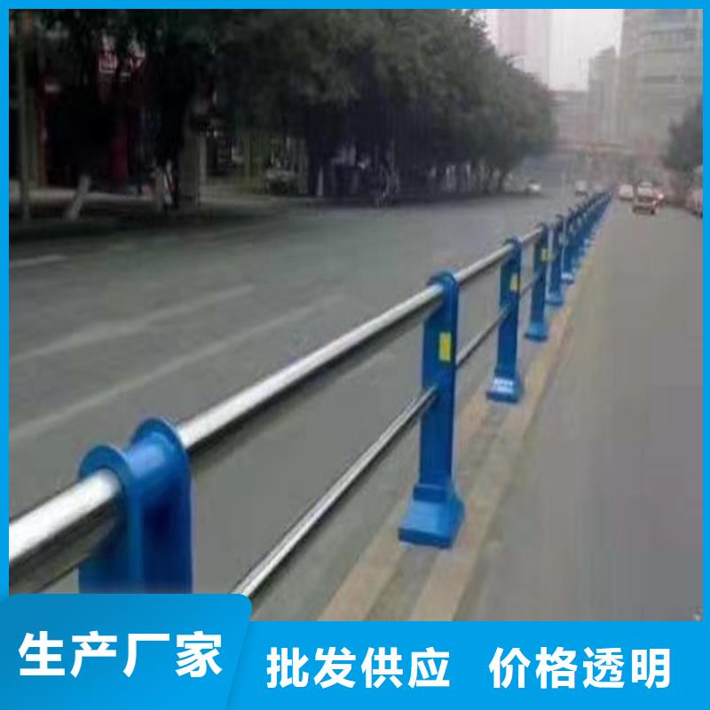 304不锈钢复合管河道护栏安装施工招标
