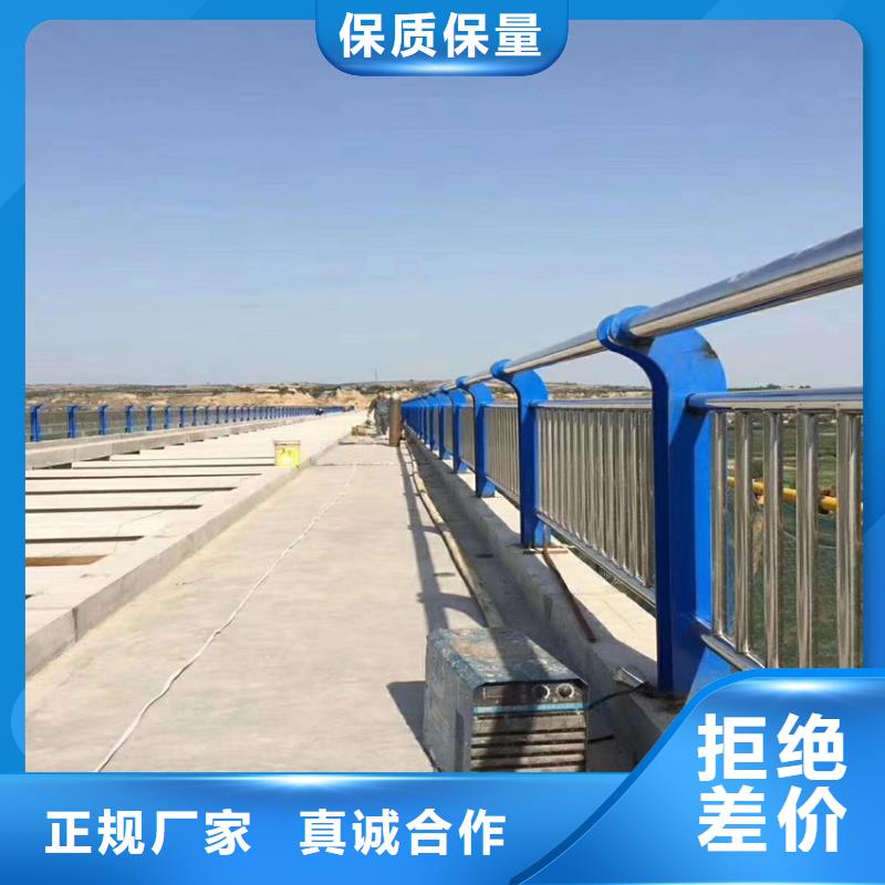 护栏【高速开口栏网】种类丰富