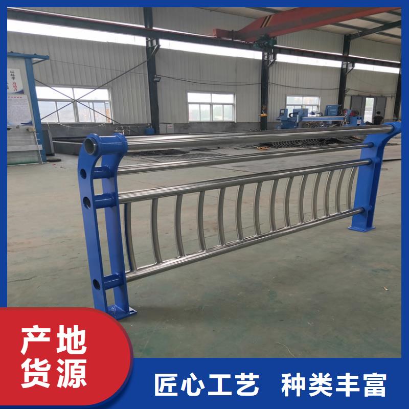 护栏 防撞护栏立柱满足客户需求
