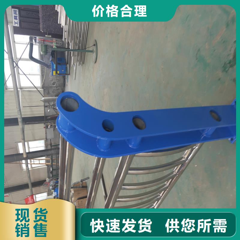 不锈钢复合管天桥护栏质量稳定可靠