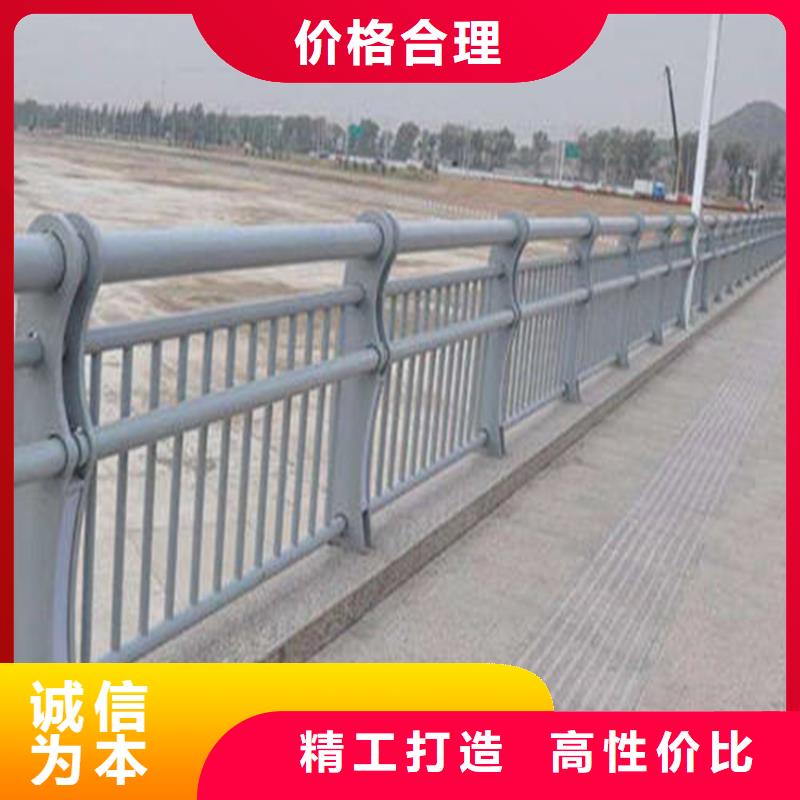 304不锈钢复合管河道护栏安装施工招标